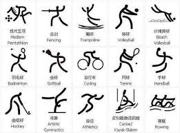 国安引援锁定两大强援，中超突破王+中国姆巴佩或携手加盟