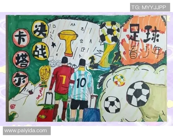 法国与挪威曾交手16次，2026世界杯将是两队首次大赛交锋