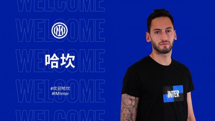 为球队打开 为球队打开