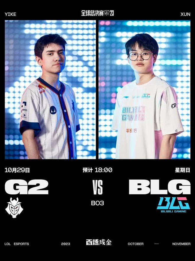 战绩不佳而 战绩不佳而