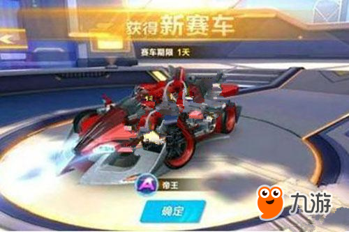 就可能触碰 就可能触碰